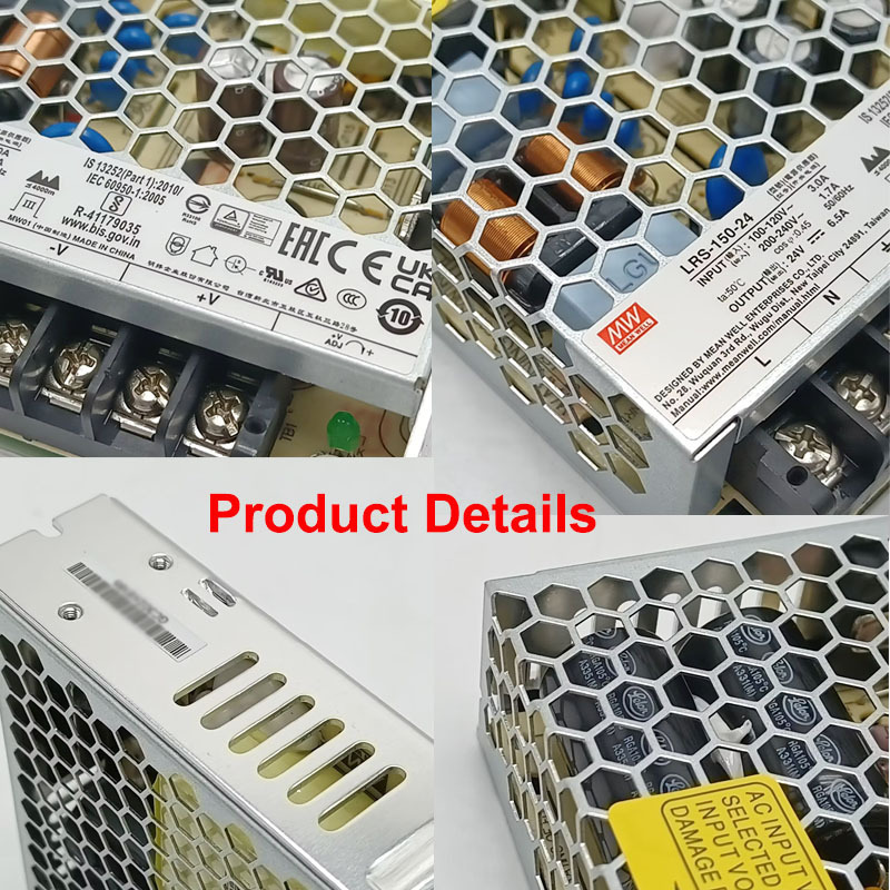 Original meanwell distributor LRS series 35W ~600W switching power supply mean well power supply 48V 5V 12V 24V 36V