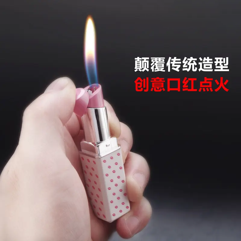 OEM/ODM Convenient White Blue Personality Girls Fashion Lipstick Lighter Creative Inflatable Open Flame Lighters