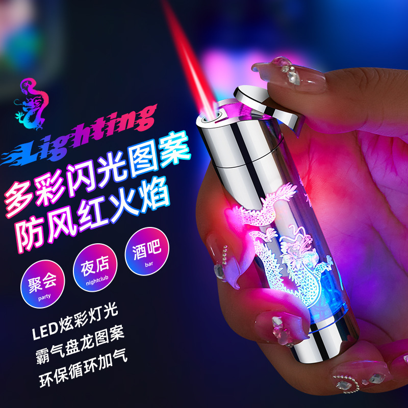 New creative coiling dragon lighter light flash light windproof red flame stylish lighter butane lighter torches