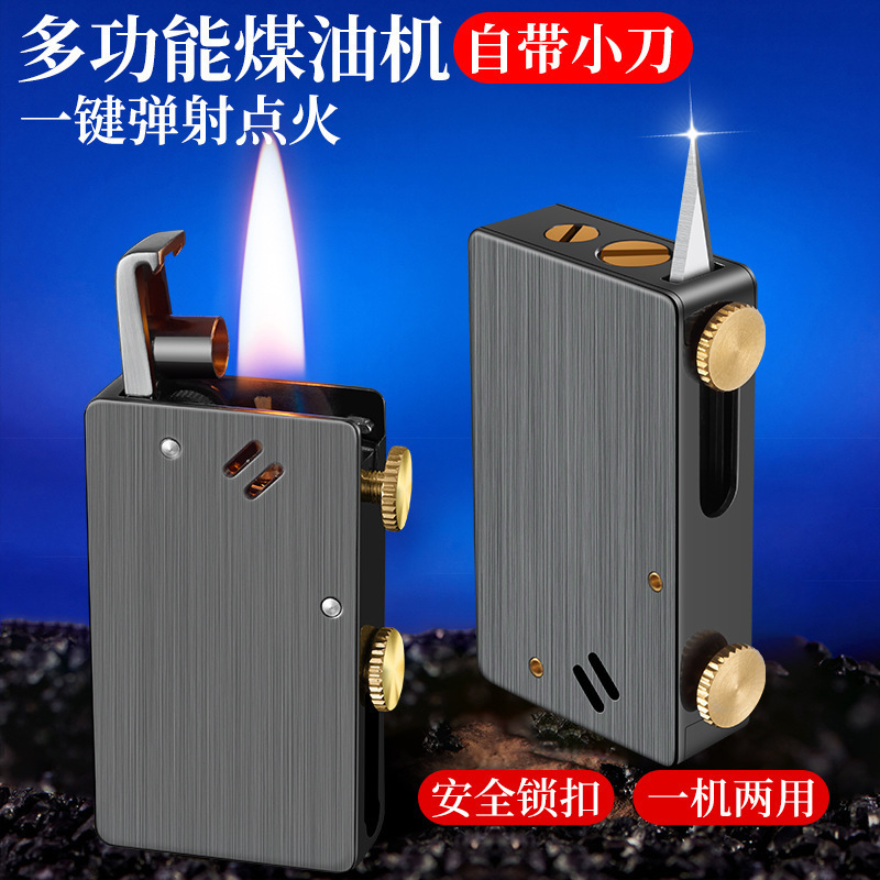 Wholesale classic retro lighter vintage kerosene lighter with hidden knife