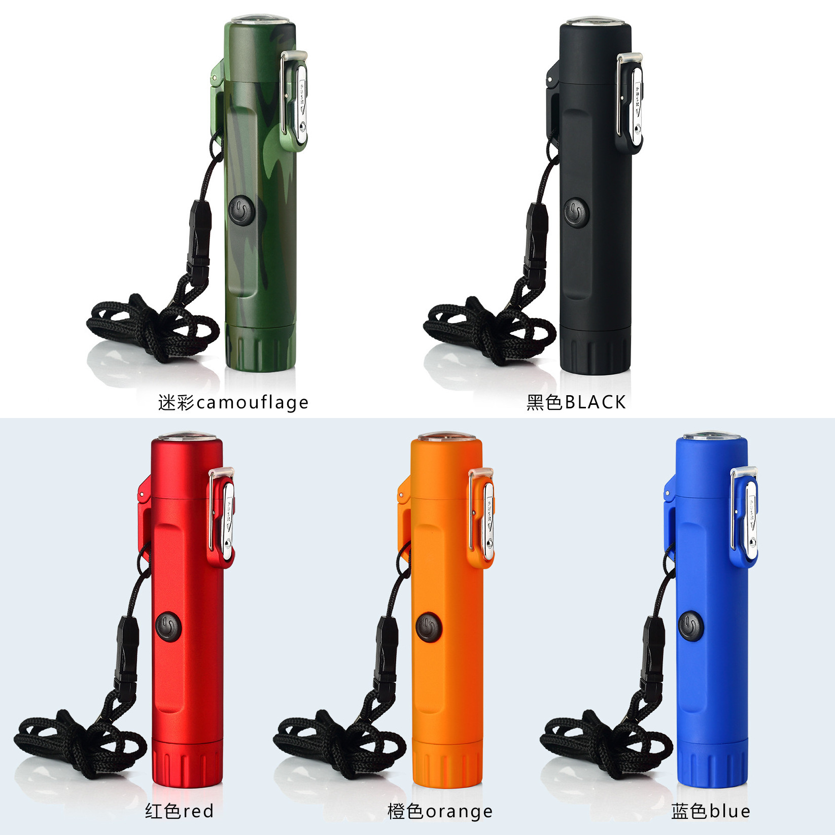 OEM/ODM Portable Waterproof Camo Double Arc Compass Flashlight Travel Outdoor Electronic Lighter Igniter