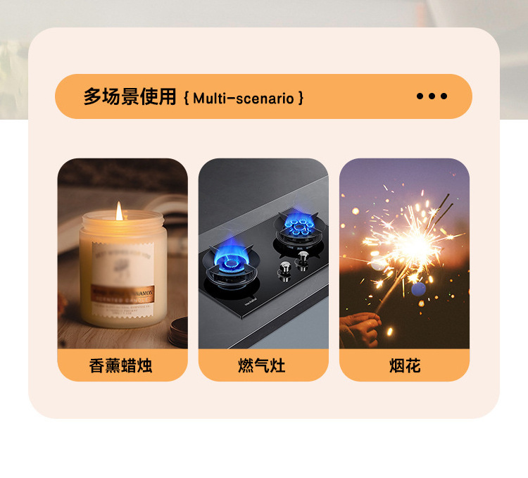 Home scented candle special igniter premium lighter three-stage pulse chargeable lighter custom design lighter customized logo