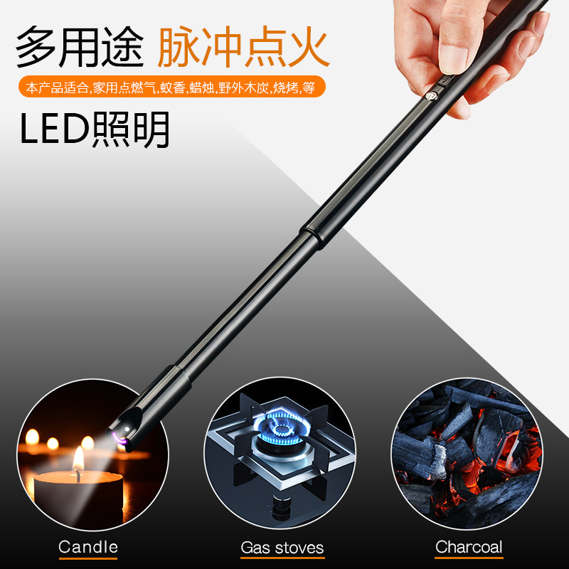 Kitchen Gas Stove Fierce Stove Plus Long Igniter Barbecue Gas Igniter Charging Lighter Igniter Stick