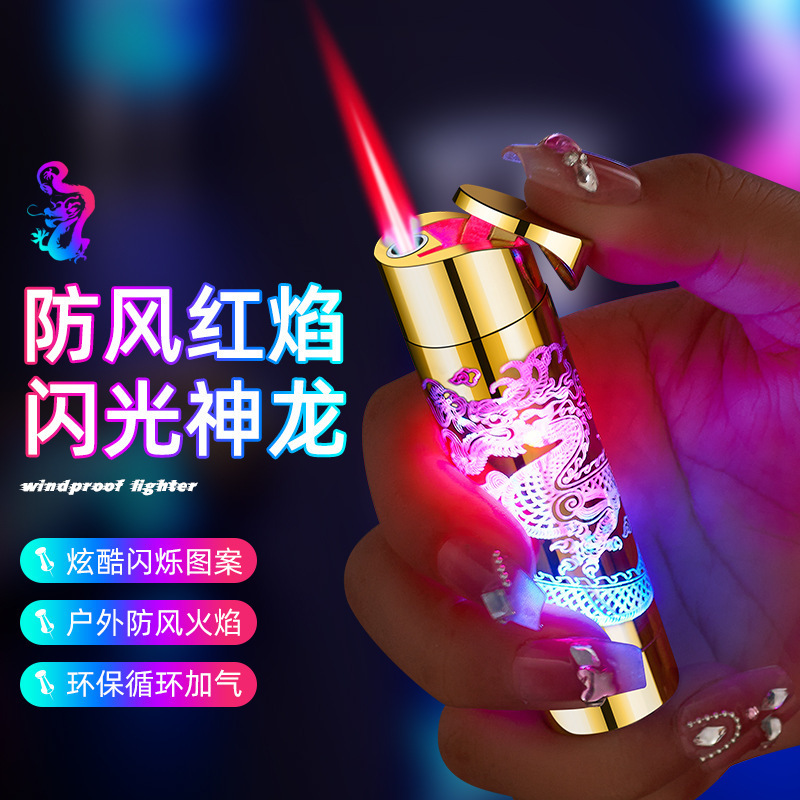 New creative coiling dragon lighter light flash light windproof red flame stylish lighter butane lighter torches