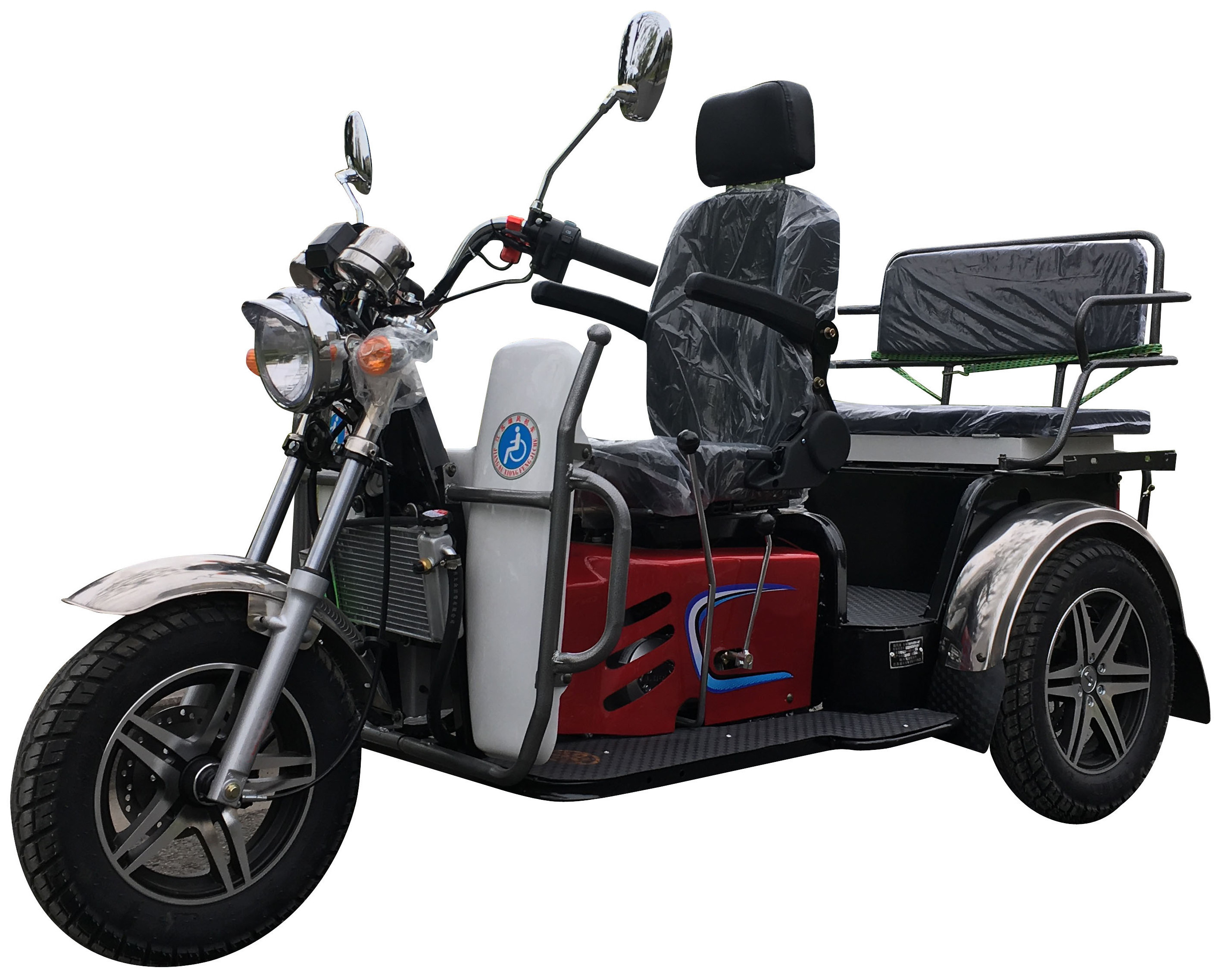 diseal tailg fuel   Tricycle Body Clearance Customized Power Wheels  Mechanical Method Origin Type