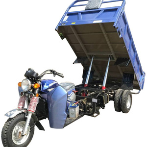 Best price Heavy load 5 Wheels Cargo Tricycle  with powerful engine 200CC/250CC/300CC