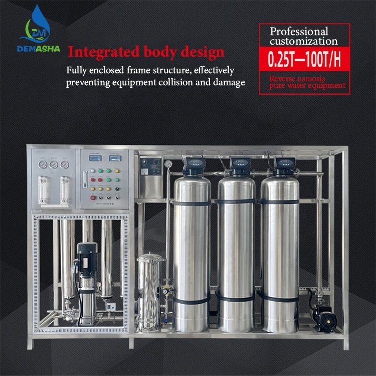 DMS 2000L/H 2T/H FRP Tank Single Stage Luxury Reverse Osmosis Activated Carbon Cartridge Mineral Water Treatment machine