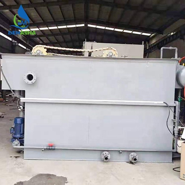 Automation High Efficiency machine industrial air flotation equipment Mineral Separator of dissolved air flotation machine