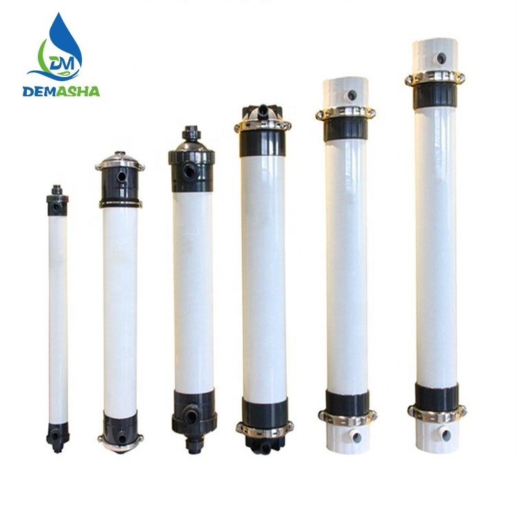 DMS Factory Direct Sale Water Filter System Uf Water Treatment ultrafiltration equipment