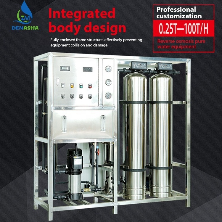 250L/H RO water purifier treatment machinery  Reverse osmosis water purification system