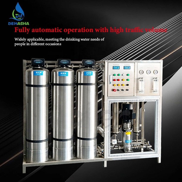 DMS 2000L/H 2T/H FRP Tank Single Stage Luxury Reverse Osmosis Activated Carbon Cartridge Mineral Water Treatment machine