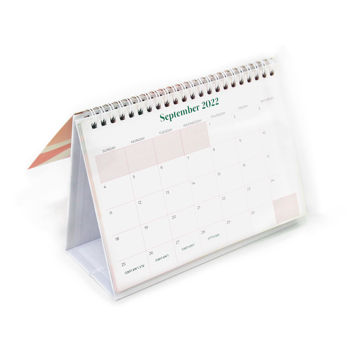 Custom Dtf Transfer Print Ready To Print Calendar2025 Printable Sublimation Desk Calendar