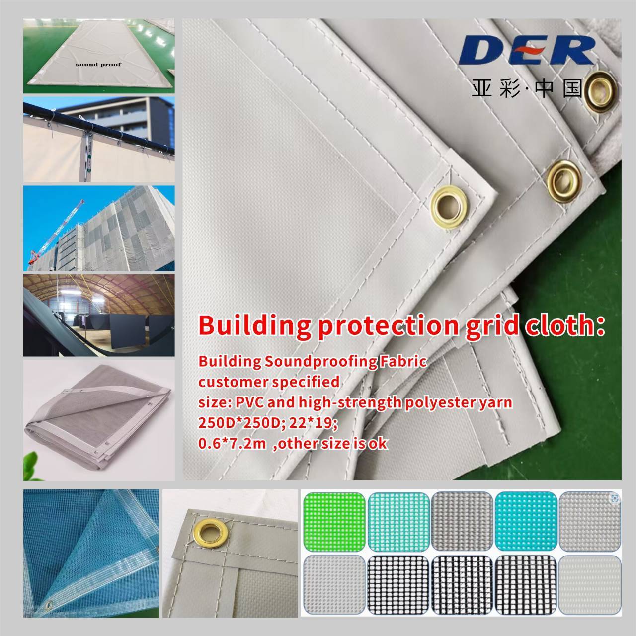 PVC fabric for PVC tarpaulin water proof Anti-UV stretch fabric, truck tarapulin ,trailer flatbed tarpaulin