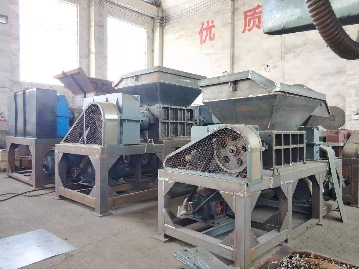 Used Tire Recycle line Machine Scrap Tire Shredder Waste Rubber Crusher