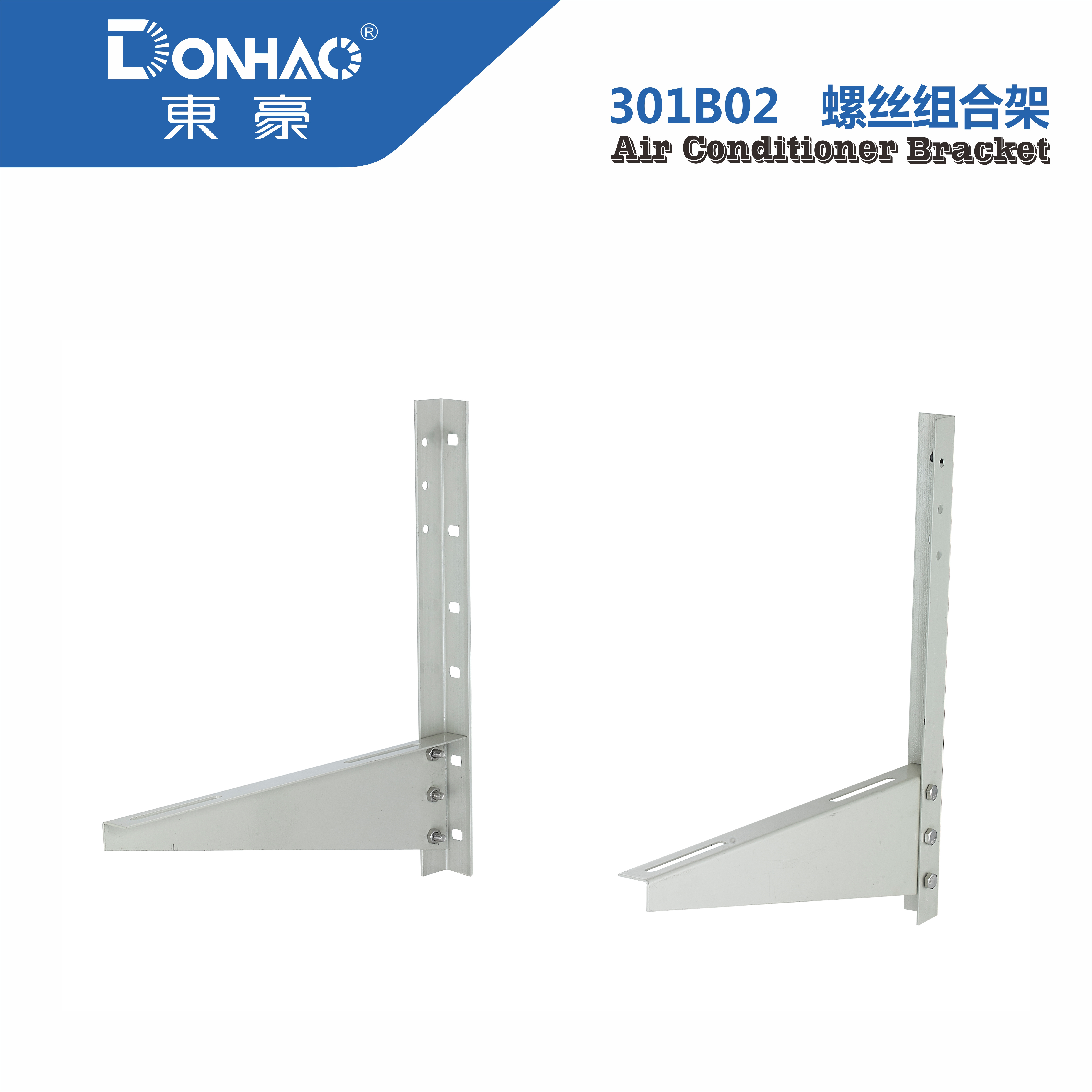 Customized ac compressor wall bracket galvanized welded Ac bracket ac outdoor stand air conditioner bracket