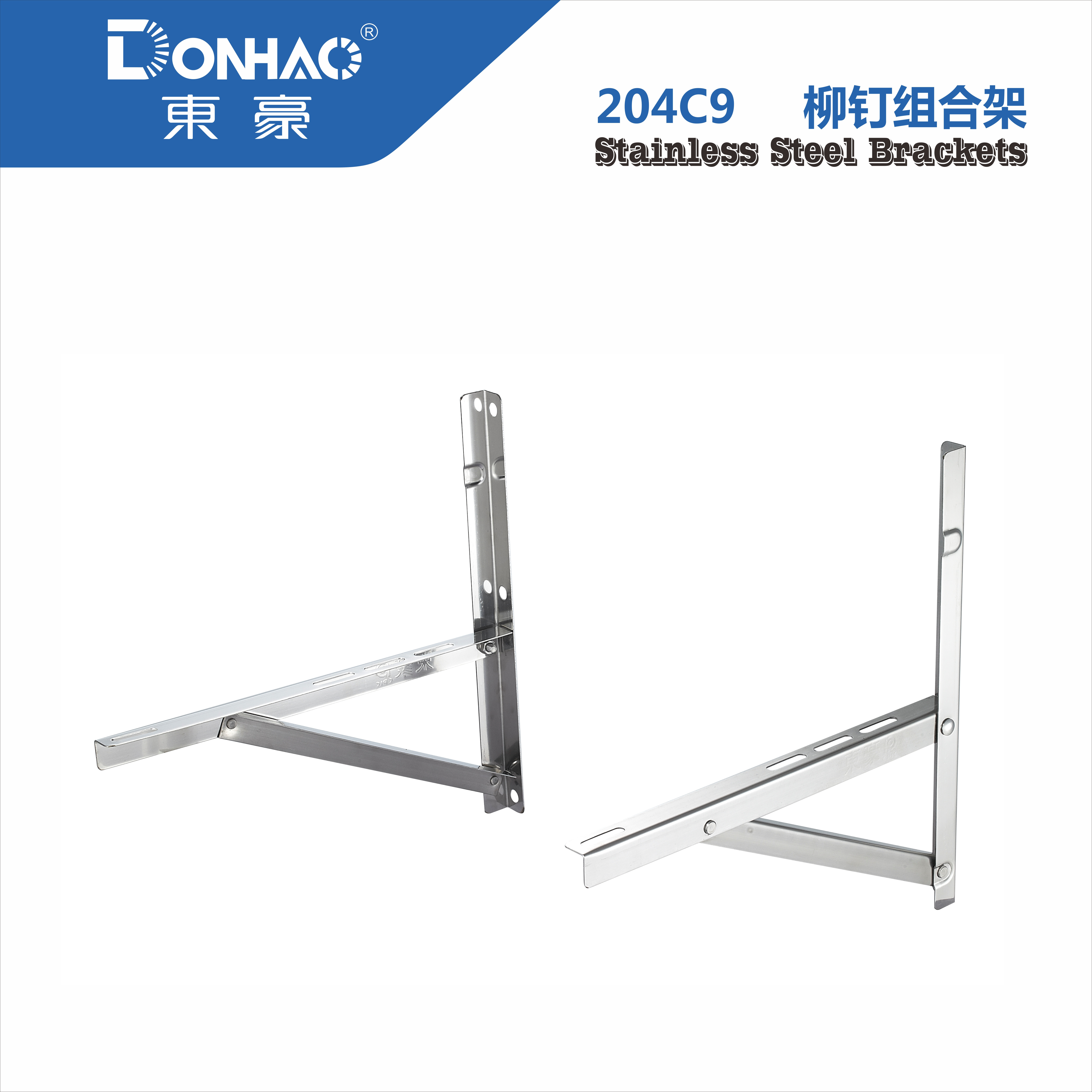 Wholesale support air conditioner Ac bracket split mounting angle folding outdoor stand Ac bracket