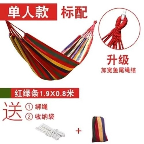 Factory Wholesale Custom Double & Single Travel Camping Hammock Lightweight Portable Outdoor Hammocks