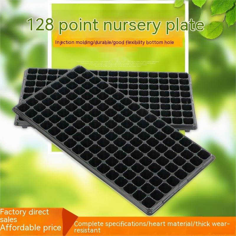 DESITA Factory Plastic Seed Grow Planter Garden Seed Starter Plant Seedling Tray Nursery Pot