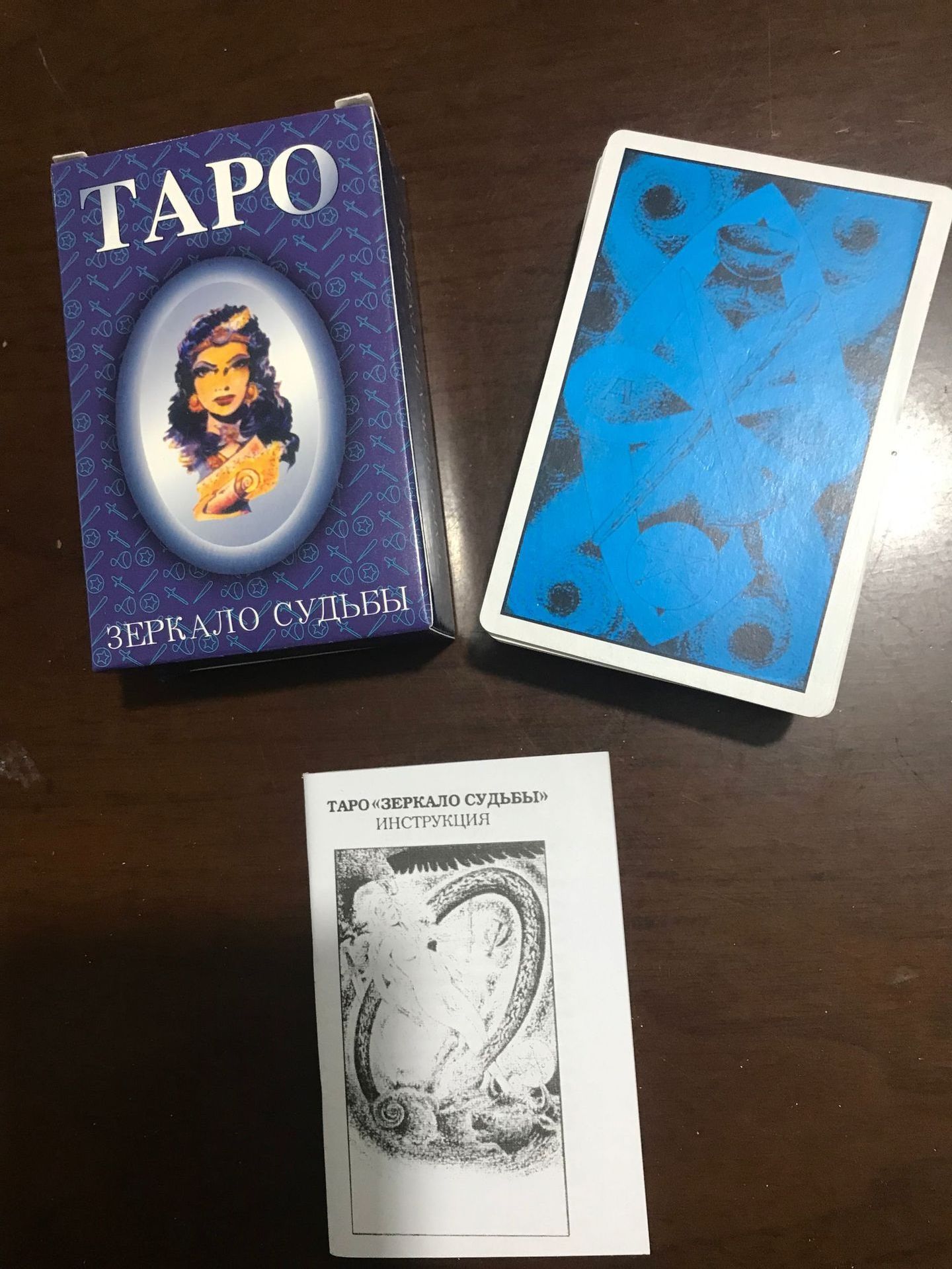 Tarot Russian TAPO card 78 cards