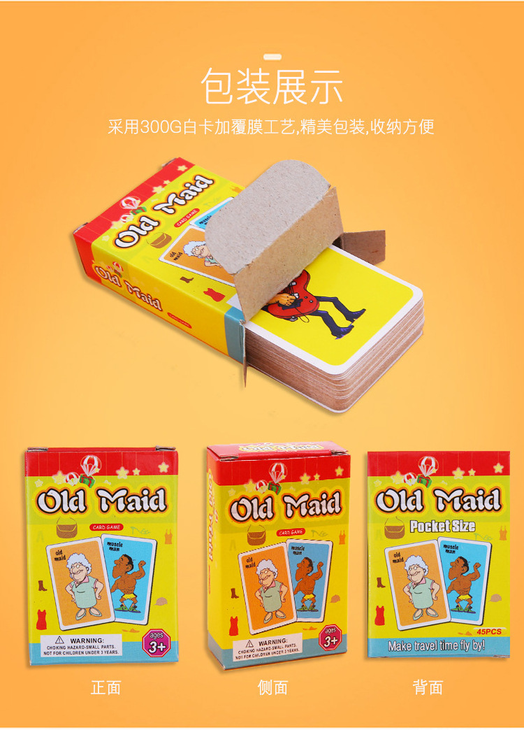 Customization playing card puzzle card old maid go fish crazy hearst solitaire-game card children's learning study toys