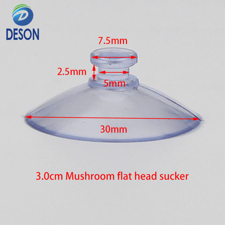 Deson Dovetail sun shield suction cup 3.5-5.0mm Black sun shield suction cup Glass suction cup 40mm