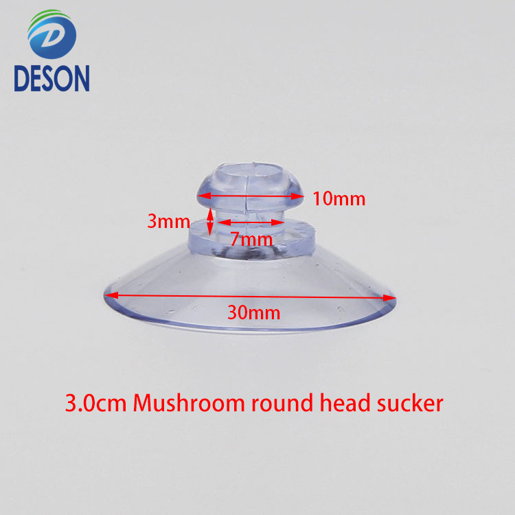 Deson Dovetail sun shield suction cup 3.5-5.0mm Black sun shield suction cup Glass suction cup 40mm