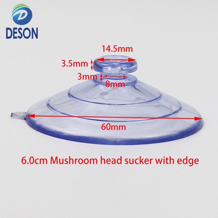 Deson Dovetail sun shield suction cup 3.5-5.0mm Black sun shield suction cup Glass suction cup 40mm