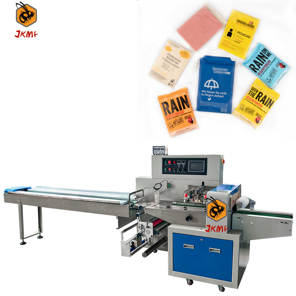 High Speed Automatic Clothes Folding Packaging Machine For Raincoat Packing Machine Jeans Jacket T-shirt Packing Machine