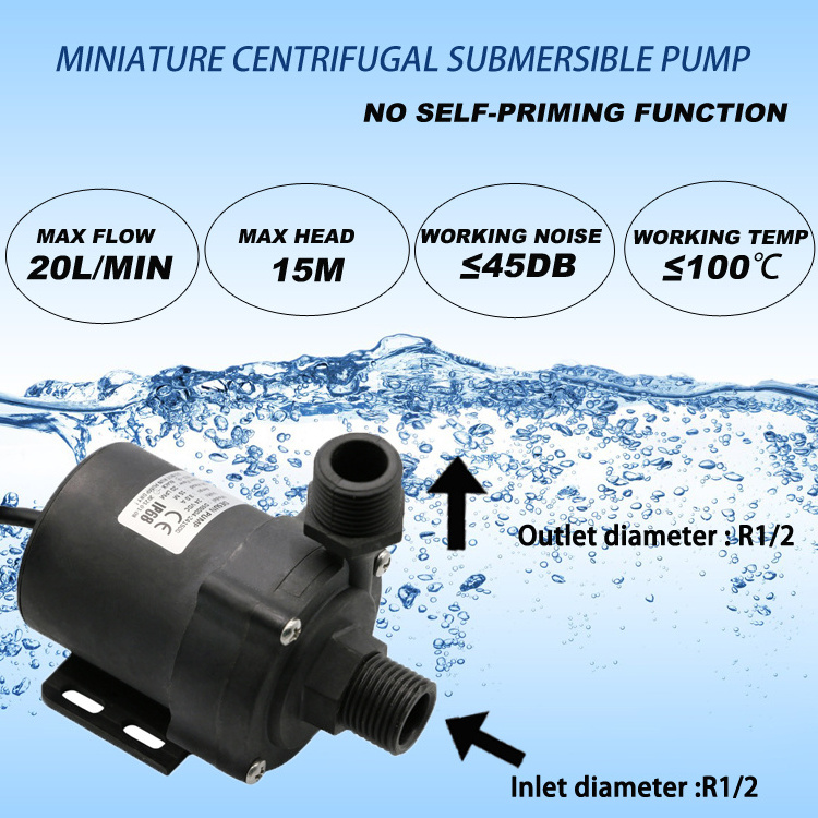 12V 24V Head 15m 20LPM Pump Speed Adjustable Small Electric Centrifugal water cooler pump