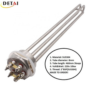 Heating Element 220V 10KW Electric Immersion Type Heating Element with 2"BSP Thread Water Tubular Heating Element