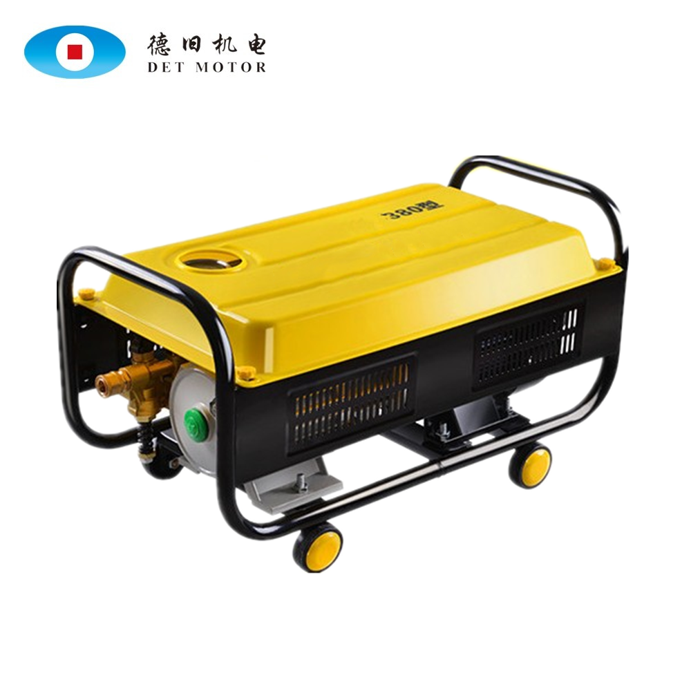 High Quality 380V Electric High Pressure Washer/Automatic Car Wash Equipment