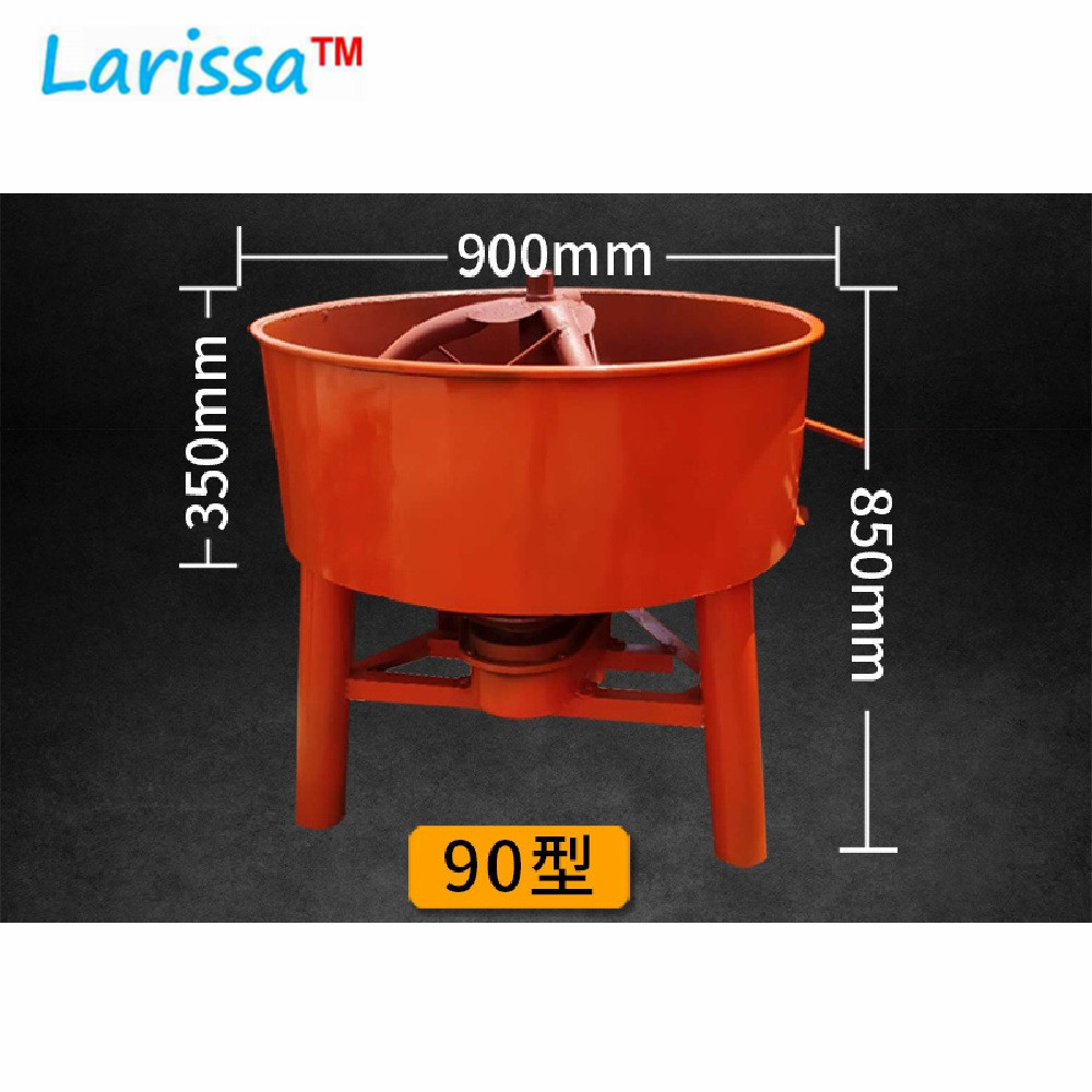 Hot Sale  Portable industrial cement mixer castable refractory cement concrete mixer