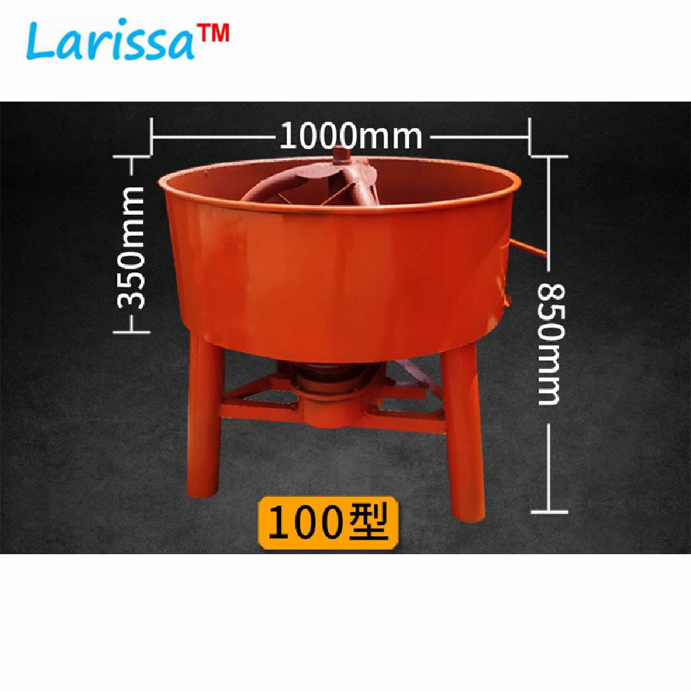 Hot Sale  Portable industrial cement mixer castable refractory cement concrete mixer