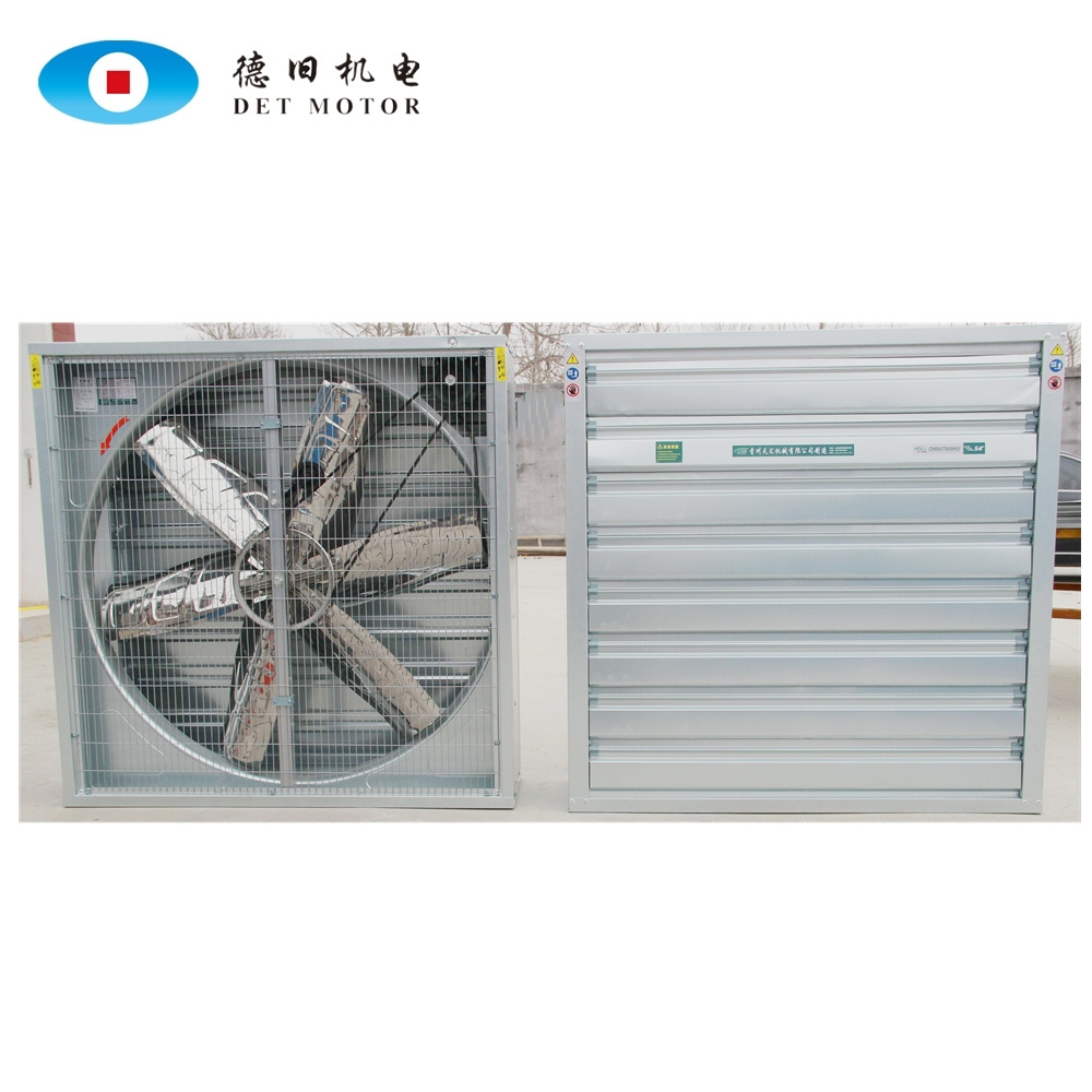 1380x1380x400mm Industrial Roof Exhaust Ventilator Fan AC Electric Axial Flow Ventilation for Farms Steel Blade 380V Voltage