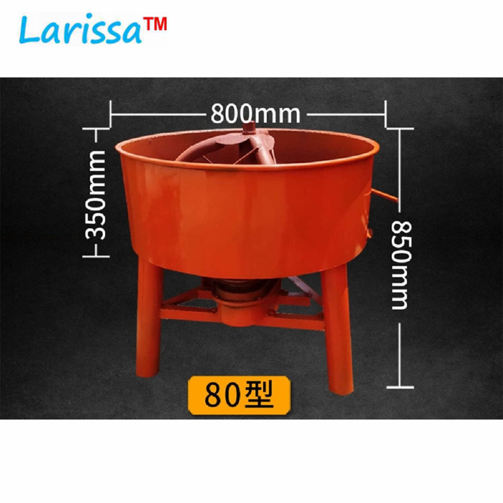 Hot Sale  Portable industrial cement mixer castable refractory cement concrete mixer