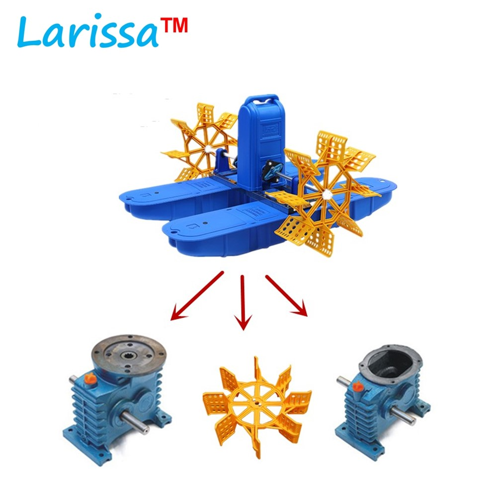 Impellers Prawn Pond Fish Pond Paddle Wheel Aerator