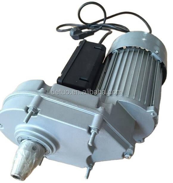 Electric 375W gear house motor for concrete mixer cement mixer