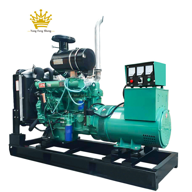 YFS supply 70kw diesel electric generator