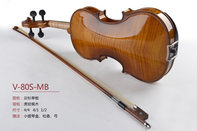 China Handmade cheap violin with free case for sale