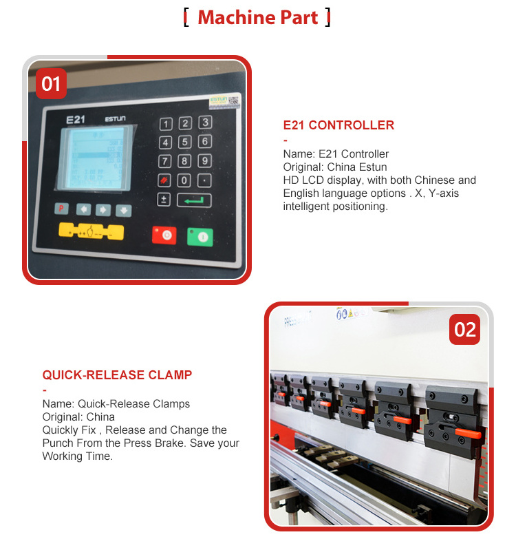 High precision DXTECH CNC 80T2000mm sheet plate metal hydraulic press brake bending machine price