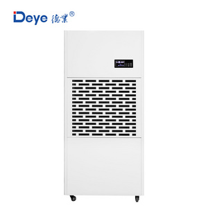 Deye DY-6240EB 240L dehumidifier supplier industrial air commerical dehumidifier for swim pool