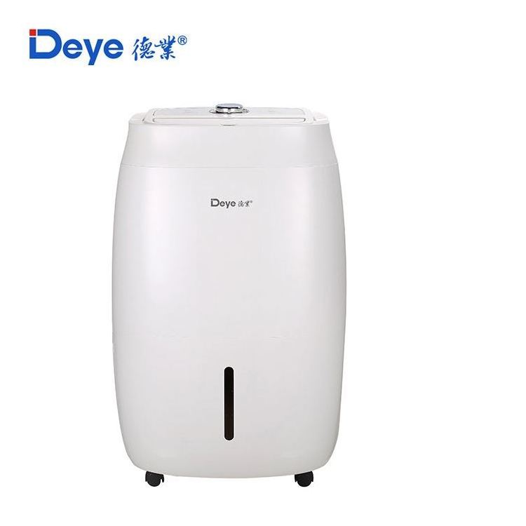 DYD-F20D top selling electric moisture absorber home refrigerator dehumidifier