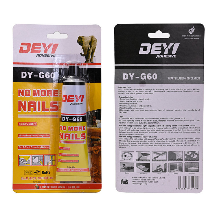 DEYI quick dry no more nails glue liquid nails glue free nail construction adhesive