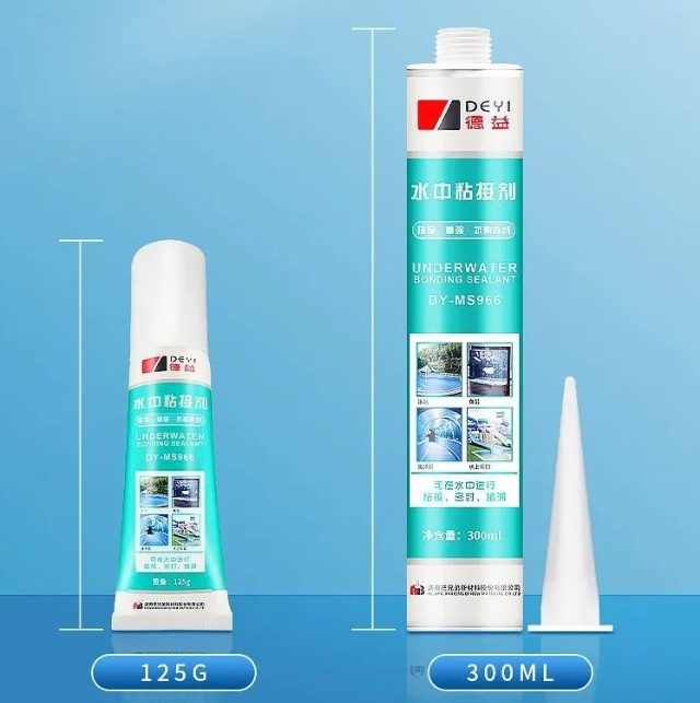 Underwater Bonding Sealant MS sealant adhesive swimming pool sealant