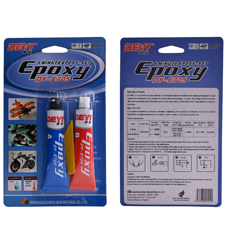 DY-E705 5 min epoxy resin/epoxy adhesive metal bonding glue