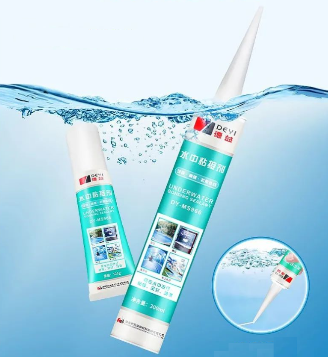 Underwater Bonding Sealant MS sealant adhesive swimming pool sealant