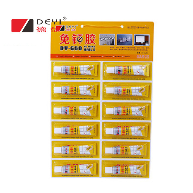 DEYI-G60  all purpose free-nails wall-friedly  adhesive no more nails glue for photo wall