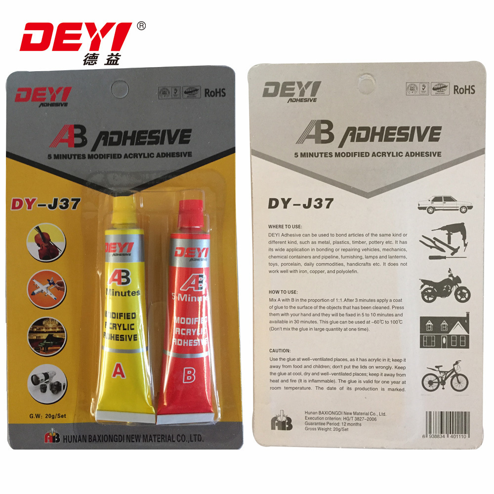 Super quality durable using various quick set auto-parts ab glue /modified acrylic adhesive