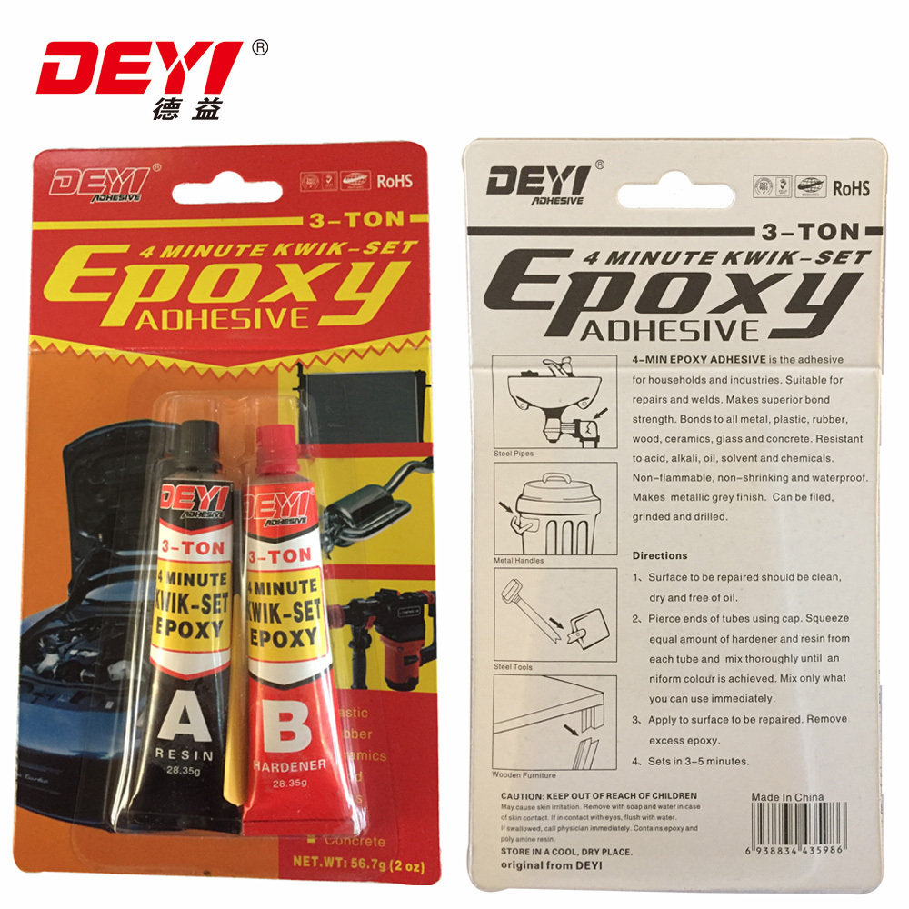 Dy-E705 Steel 5 Minutes Epoxy Resin Adhesive epoxy adhesive 1:1 ab glue