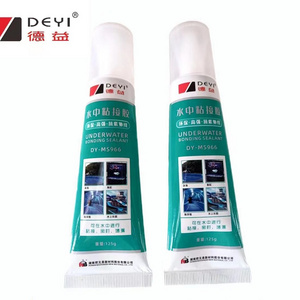 Underwater Bonding Sealant MS sealant adhesive swimming pool sealant